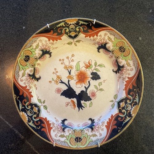 Antique royal doulton matsumai - antique,