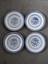 Vintage Jingdezhen Chinese