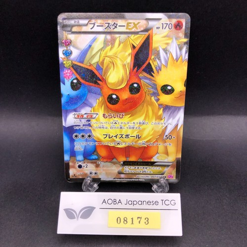 Flareon 007 032 1st - ex,