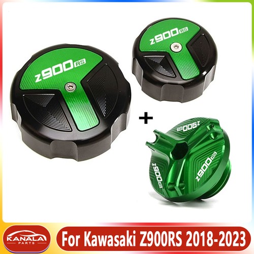 Front rear fluid - front,