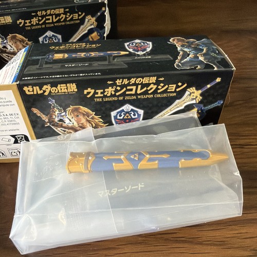 Rare shokugan legend - rare,, of