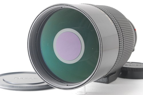 Optical mint cap canon new - *optical, w/cap*