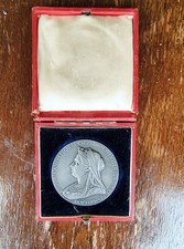 1897 QUEEN VICTORIA SILVER