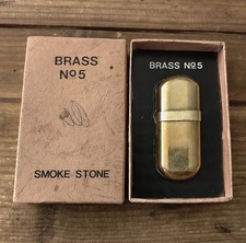 Brass petrol lighter - no,
