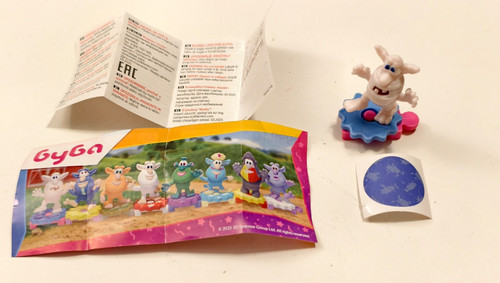 Kinder surprise booba - 🧻kinder,