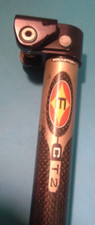 Easton CT2 Carbon TaperWall