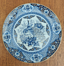 Blue Peacock Birds With Peony Geometric Gilt Japanese Porcelain Display Plate