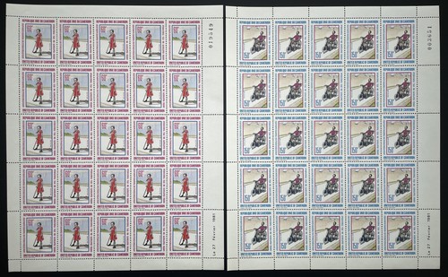 Cameroon 1981 664 665 sheet - 1981, yt