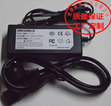 Charger For YAMAHA PSR-S950 AC