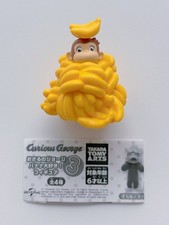 Takara Tomy Arts Curious