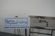 Baffle Bar & Scraper Stephan Hobart HCM VCM bowl cutter, other parts available