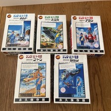 Set Of 5 IMAI Plastic Model