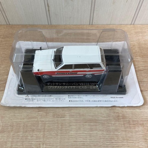 Datsun sunny van vb310 1977 - datsun,