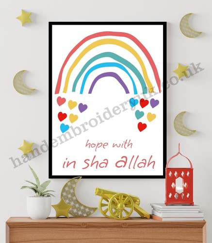 Hope with inshallah islamic - hope,