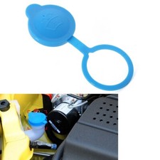 FIT LAND ROVER Fluid Reservoir Bottle Cover Water Washer Windshield Wiper