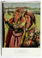 Postcard - GAUDY BEGGARS, DAME