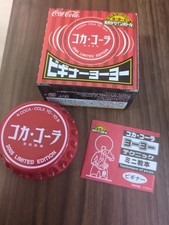 Coca-Cola Yo-Yo 2005 Limited