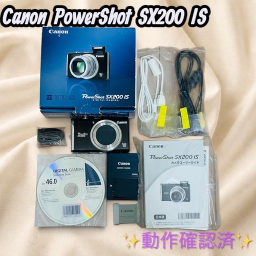 Canon powershot sx200 12x - canon,