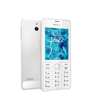NOKIA 515 - WHITE- BLUETOOTH - 5MP CAM- 3G - RADIO - VODAFONE NETWORK