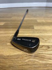 Miura CB-501 Forged 5 Iron KBS
