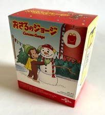 CURIOUS GEORGE with SNOWMAN