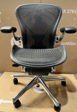 Herman Herman Miller Aeron