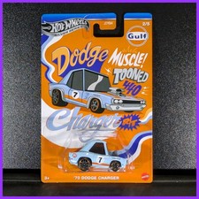 1970 Dodge Charger - Hot