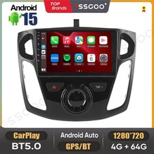 4+64G Car Stereo Radio For