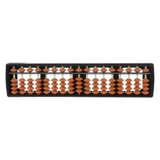 17 Digit Rods Standard Abacus