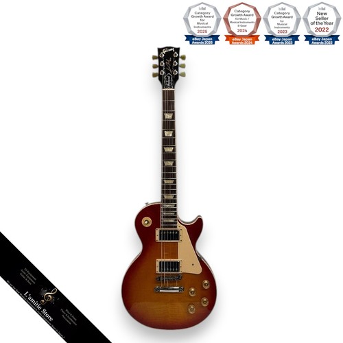 Gibson les paul - gibson,