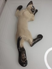 Super rare seneshall siamese - rare,
