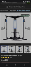 Pro fitness adjustable cable - adjustable,