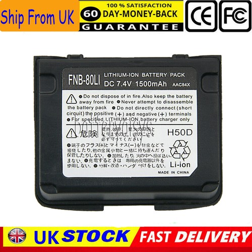 Battery for yaesu vx - vx-5r, vx-6r