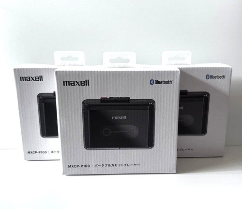 Maxell portable cassette - maxell,