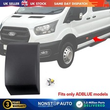 MOULDING TRIM UNDER FUEL FLAP FOR FORD TRANSIT MK8 with Adblue 2014-19