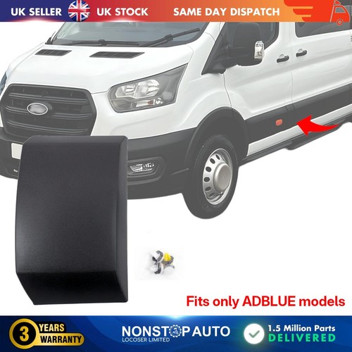 Moulding trim under fuel - trim,