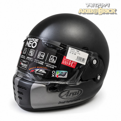 Ducati tonal arai - arai, face