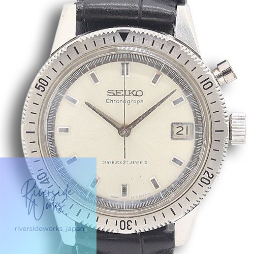 Seiko 5717 8990 - manual, date
