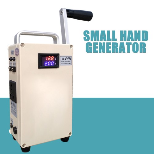 30w emergency power - 30w, supply