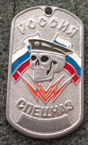 Russian dog tag pendant - russian,