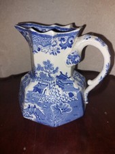 Unusually Large Mid 19th