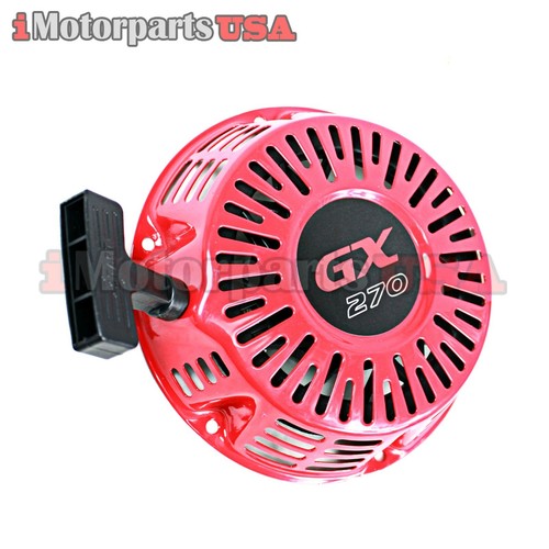 Pull start recoil starter - starter, assy