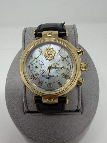 Rare poljot 3133 president - rare,