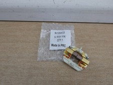 DEWALT CARBON BRUSH SET