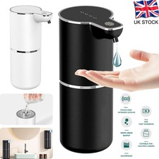 350ml Automatic Soap Dispenser