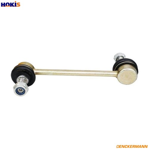 Linkcoupling rod stabiliser - linkcoupling,