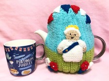 KNITTING PATTERN - Royal