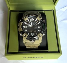CASIO G-Shock British ARMY