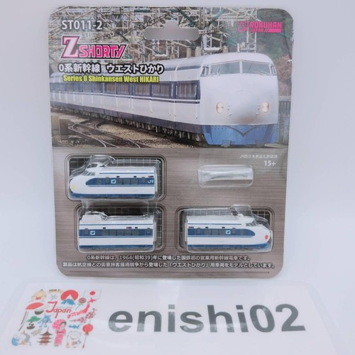 Rokuhan gauge st011 z - gauge,