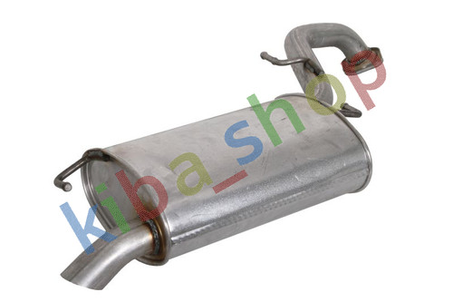 Exhaust system rear silencer - rear,